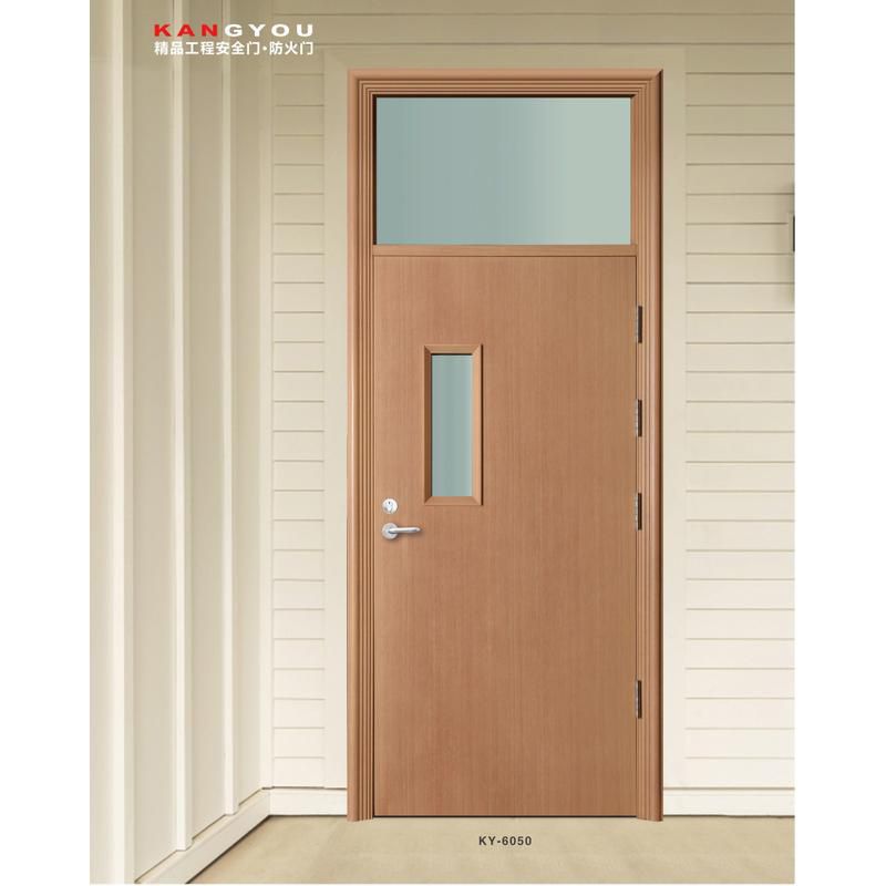 鋼質(zhì)防火門(mén)