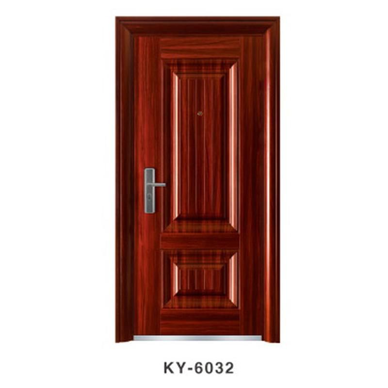 鋼質(zhì)防火門(mén)