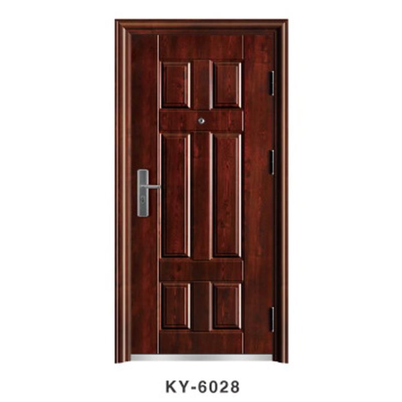 鋼質(zhì)防火門