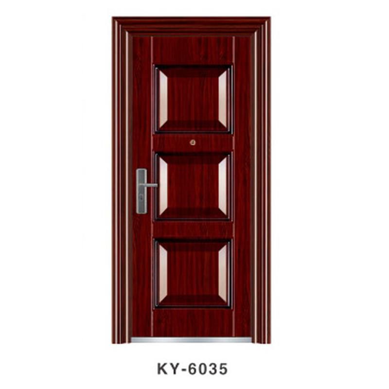 鋼質(zhì)防火門(mén)